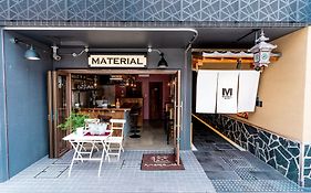 Material 府庁前